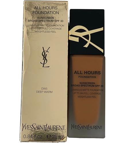 Amazon.com : Yves Saint Laurent Top Secrets Instant Tone-Up