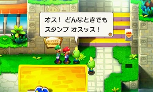 マリオ&ルイージRPG1 DX』予約・最安値情報！《3DS》リメイク版 兄弟の