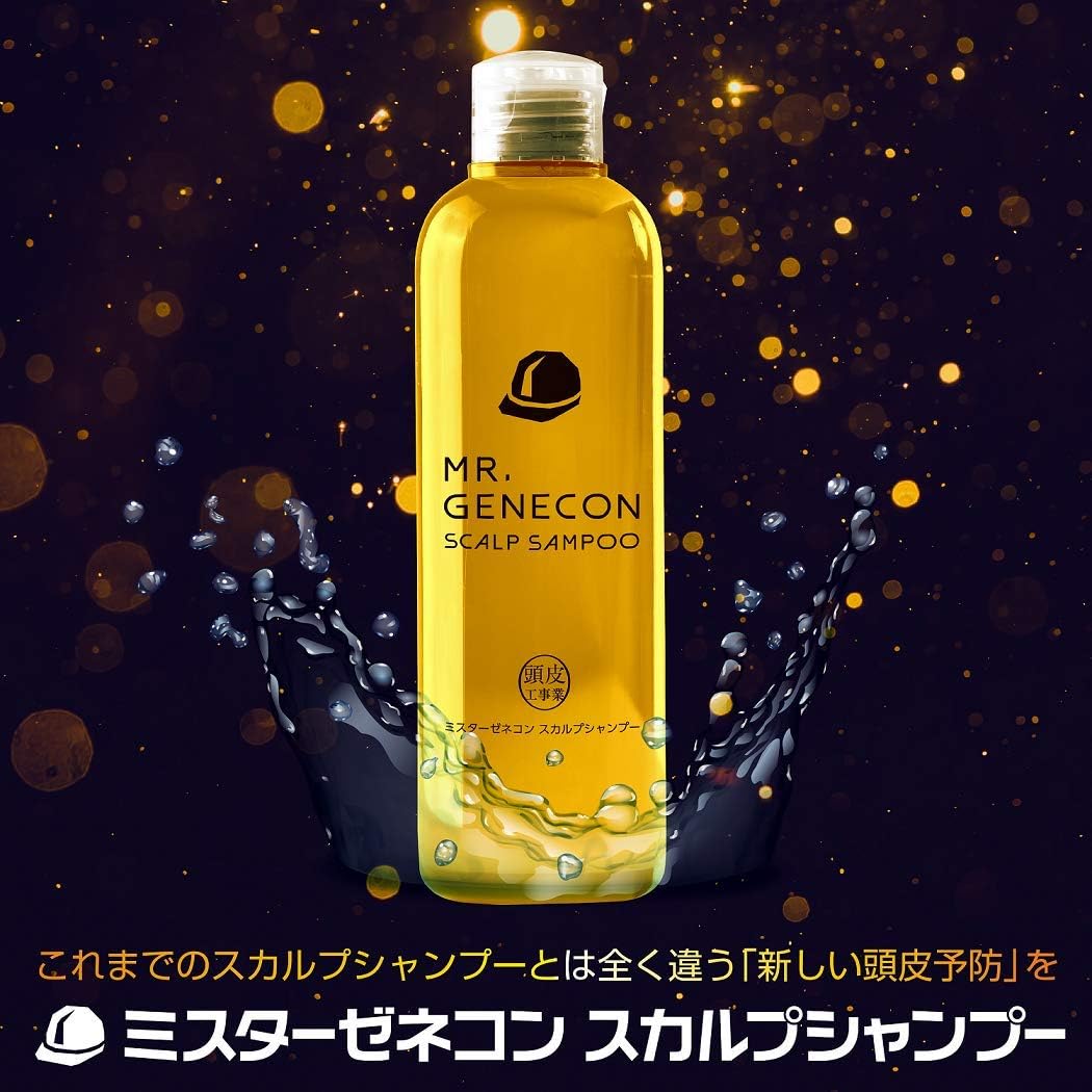 Amazon ミスターゼネコン スカルプシャンプー 頭皮ケア ボリューム 男性用 女性用 メンズ スカルプケア ミスターゼネコン シャンプー 通販 Amazon ミスターゼネコン スカルプシャンプー 頭皮ケア ボリューム 男性用 女性用 メンズ スカルプケア ミスターゼネコン シャンプー 通販