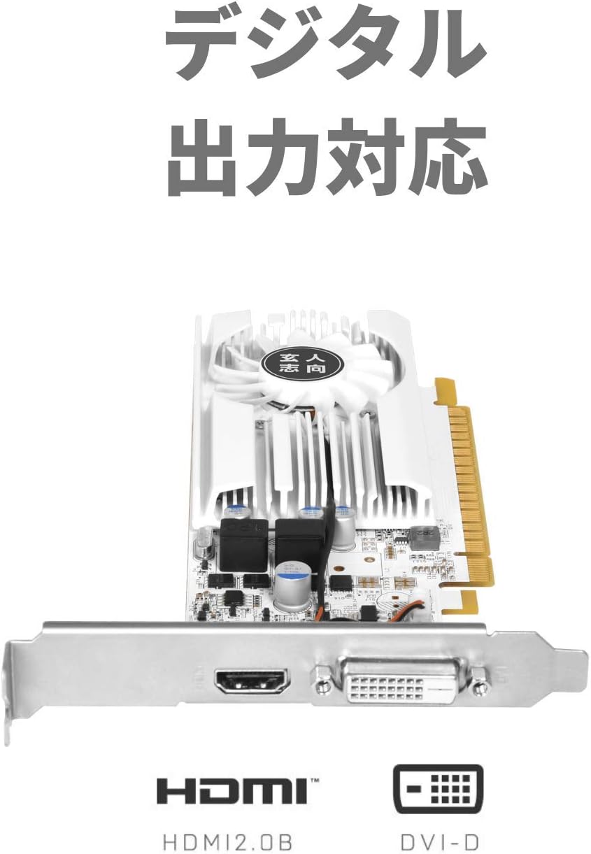 Amazon 玄人志向 Nvidia Geforce Gt 1030 搭載 グラフィックボード 2gb シングルファンモデル Gf Gt1030 E2gb Lp D5 玄人志向 グラフィックボード 通販