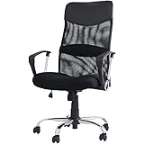 ドウシシャ オフィスチェア メッシュ ハイバック 腰サポートクッション ロッキング20度 ブラック