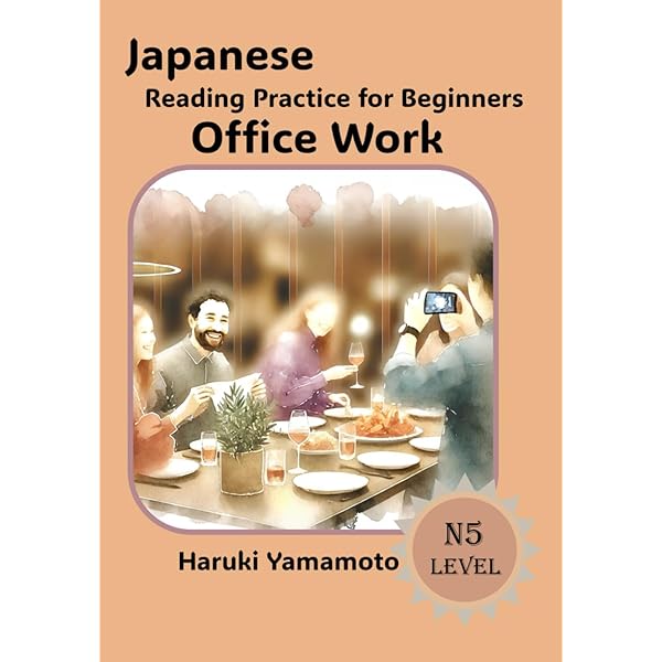 Amazon.com: Task-Based Learning Japanese for College Students