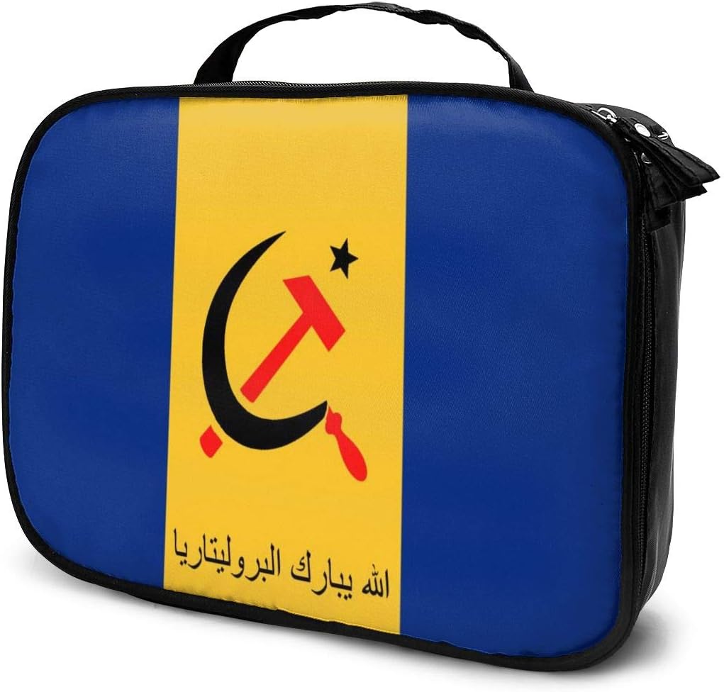 The Flag of Barbados Travel Makeup Train Case Makeup Cosmetic Case Organizer Portable Artist Storage Bag Makeup Brushes Toiletry Jewelry Digital accessories
