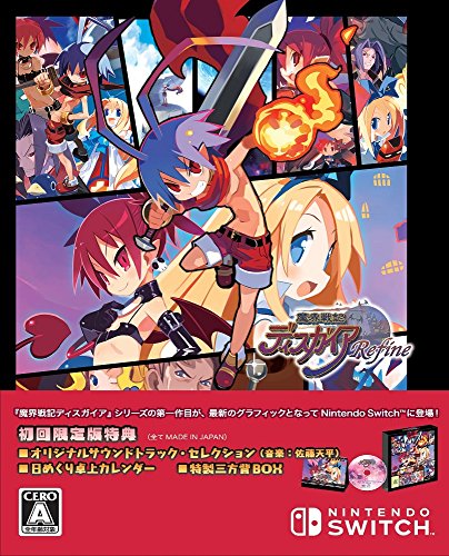 魔界戦記ディスガイア Refine 初回限定版 【限定版同梱物】・オリジナルサウンドトラック・セレクション ・日めくり卓上カレンダー ・特製三方背BOX 同梱 - Switch