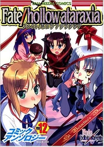 amazon com