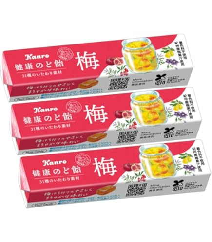 Amazon.com : Lotte Japanese throat candy Karin(quince) flavor 11