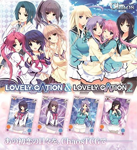 Lovely Cation2 Lovelynymphets