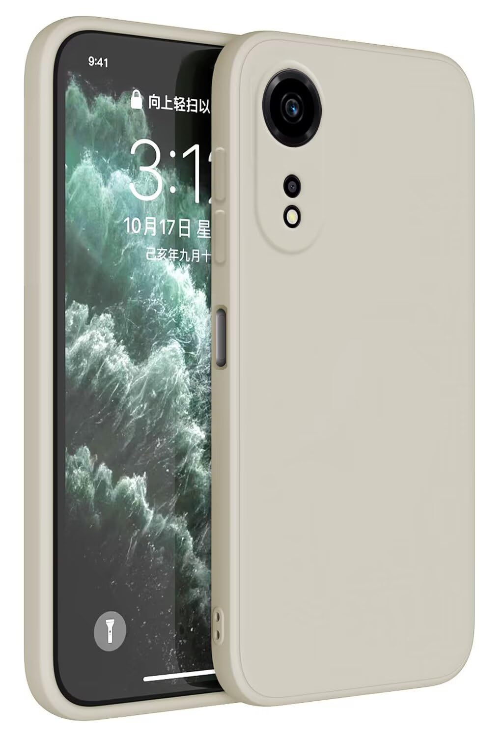 Topme Case Design for OPPO A18 / OPPO A38 (6.56" Inches) Cover, Tpu Silicone Case Skin Protector - Antique White