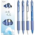 MOZXIRZ 4 Pcs Gel Ink Pens Retractable Pens Cute Pen 0.5mm Ballpoint Pen Office School Supplies for Girls Boys Women Men (Blue)