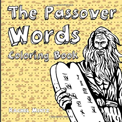Download Amazon Com The Passover Words Coloring Book 25 Jewish Words Designed For Pesach For Adults Teenagers 9781986318143 Mintz Rachel Books