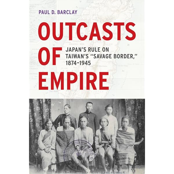 Amazon.com: Race for Empire: Koreans as Japanese and Japanese as