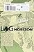 Log Horizon, Vol. 1: The Beginning of Another World - light novel