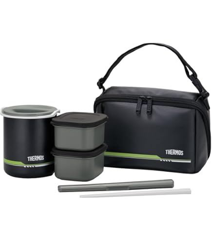 Amazon.com: THERMOS heat insulation lunch box about 0.8 Go matte