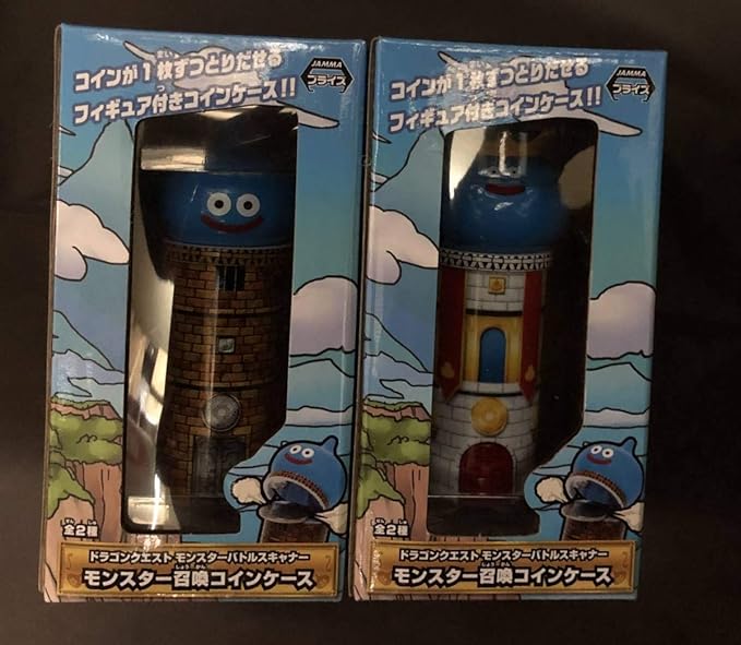 Amazon Co Jp ドラゴンクエスト モンスター召喚 コインケース 全２種セット ホビー