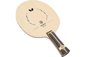 Butterfly Zhang Jike ZLC Table Tennis Blade - Professional Butterfly Table Tennis Blade - ZL Carbon Fiber Blade - Available in AN, FL, and ST Handle Styles - Made in Japan