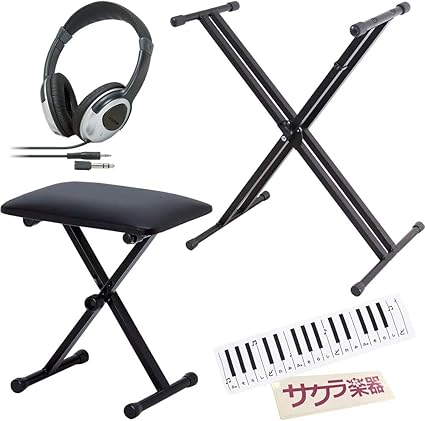 Amazon サクラ楽器オリジナル キーボードアクセサリーセット スタンドbk ベンチカラーbk スタンド ベンチ ヘッドフォン クリーニングクロス付き ベンチ 楽器