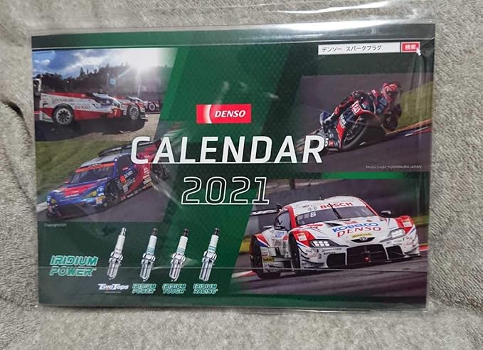 Amazon Denso 21モータースポーツ卓上カレンダー スーパーgt Wec アニメ 萌えグッズ 通販