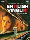 English Vinglish (English Subtitles)