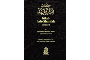 Kitab Ash-Shari'ah: Volume 1