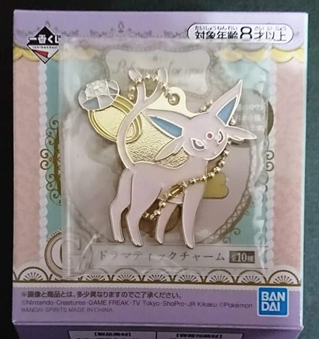 Amazon Co Jp 一番くじ ポケモン Pokemon For You Dramatic Collection G賞 ドラマティックチャーム エーフィ ポケモン商品 ホビー 通販