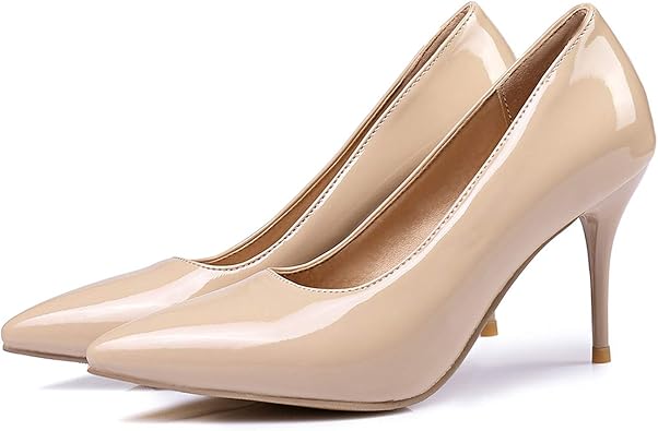 classic nude pumps