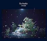 【Amazon.co.jp限定】「Nebula」(L判ブロマイド付)
