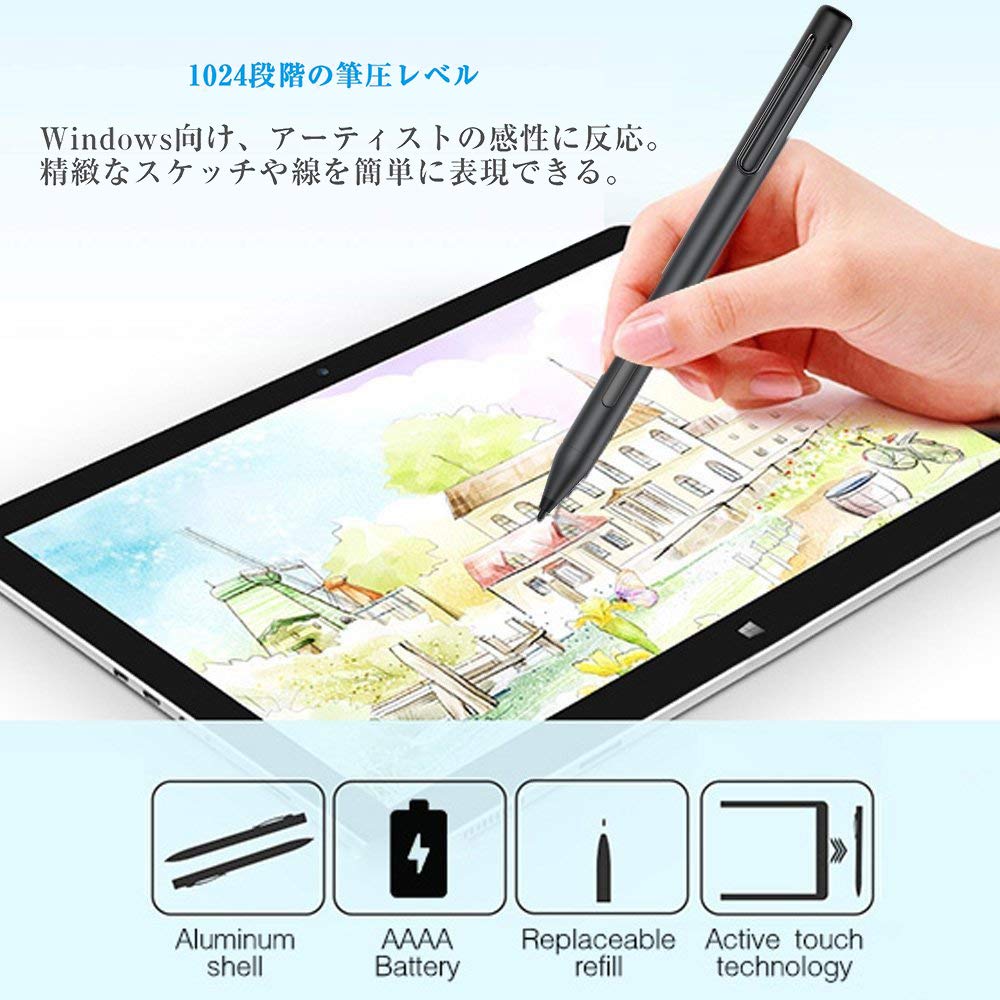 Mua Anyqoo マイクロソフト専用 タッチペン 極薄 筆圧感知 マンガ イラスト 制作用 デザイン 1024レベルの圧力感度surface Laptop Surface Book Surface Pro 6 Surface Pro 5 Surface Pro 4 Surface 3用 Surfaceペン 黒 Tren Amazon Nhật Chinh Hang 21 Fado