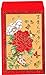 Chinese Red Envelopes in Colors - Pack of 50 in 3 Designs - Series 1 (Red061V)
