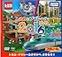 [トミカ] トミカ&プラレールDVD 2016 トミカ・プラレールタウンへようこそ! 非売品