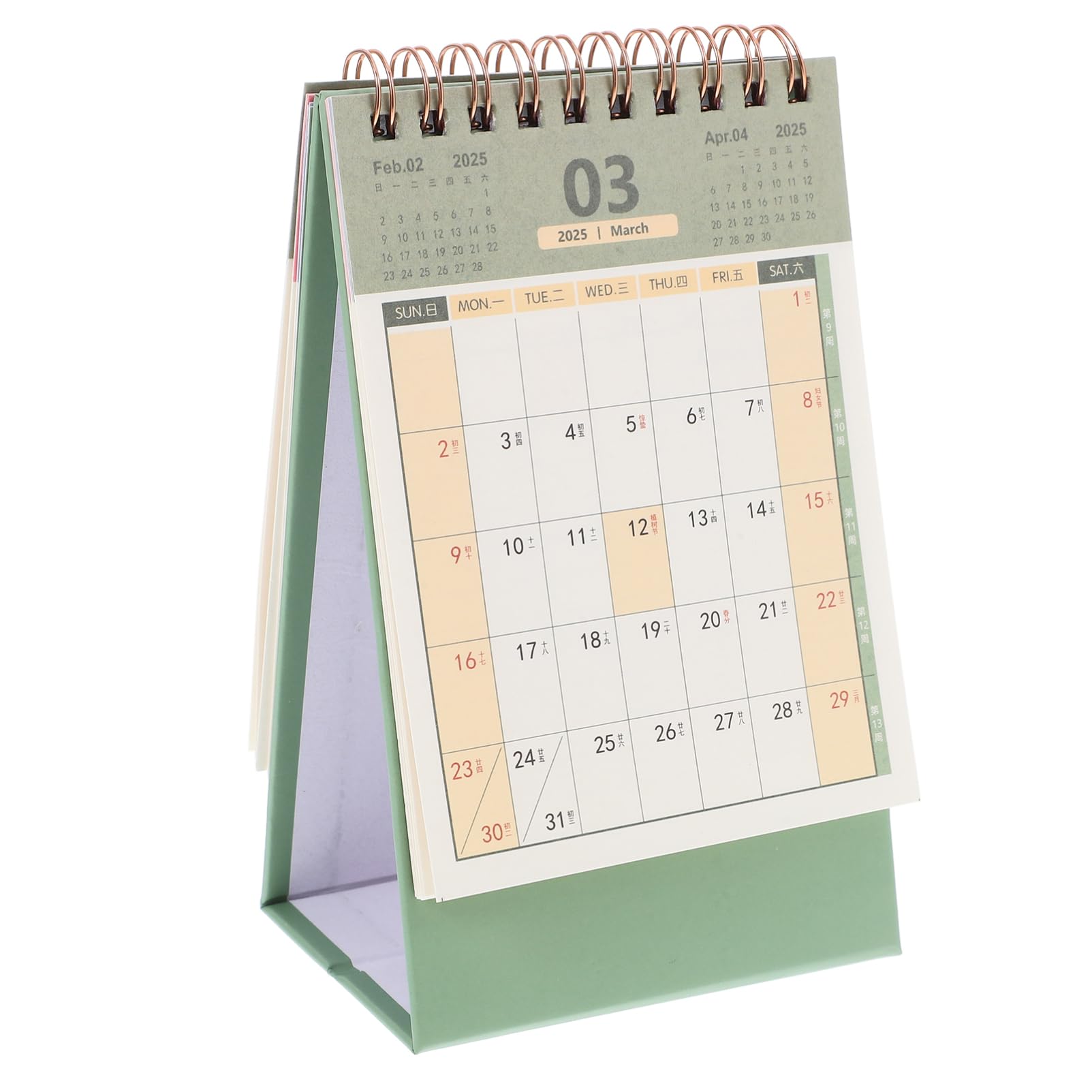 NUOBESTY Desk Calendar, 2024-2025 Desktop Calendar Monthly Standing Flip Small Planner Office for Office Home