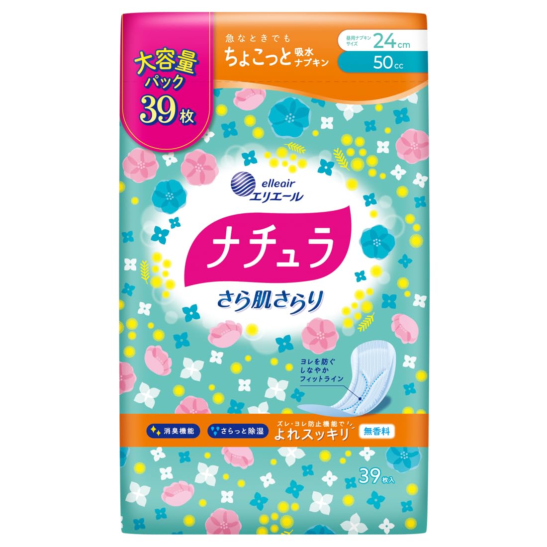 ナチュラ さら肌さらり よれスッキリ 吸水ナプキン 50cc 24cm 39枚 【大容量】商品画像