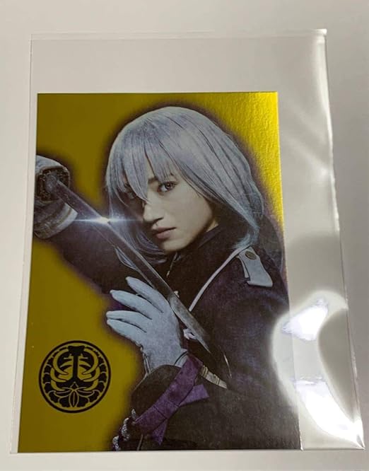 Amazon Co Jp 映画 刀剣乱舞 大展覧会 ブロマイド 骨喰藤四郎 定本楓馬 Hobby