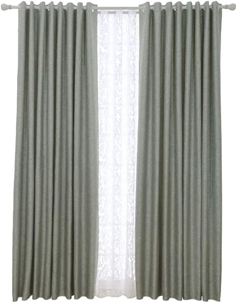 hermosa cortina de tela cortinas