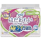 Sophie Hadaomoi Extremely Thin Slim Normal Daily - Many Daytime 25 Pcs with Wings