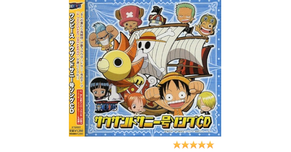 One Piece Thousand Sunny Go Song Cd One Piece Thousand Sunny Go Song Cd Amazon Com Music