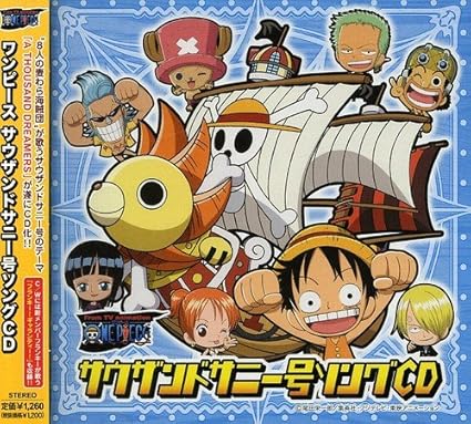 One Piece Thousand Sunny Go Song Cd One Piece Thousand Sunny Go Song Cd Amazon Com Music