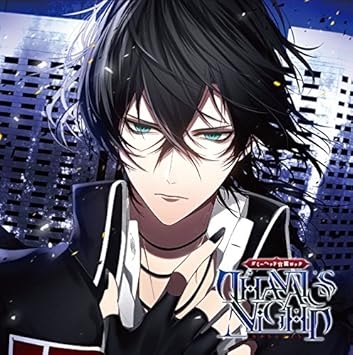 Amazon ダミーヘッド官能ロック Thanatos Night Vol 3 オリバー Cv 森久保祥太郎 オリバー Cv 森久保祥太郎 ゲーム 音楽
