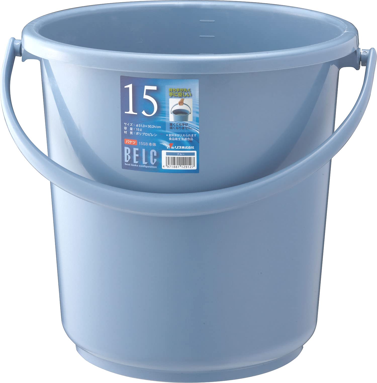 リス バケツ ベルク 丸型 本体 ブルー 15L 日本製 15SB商品画像