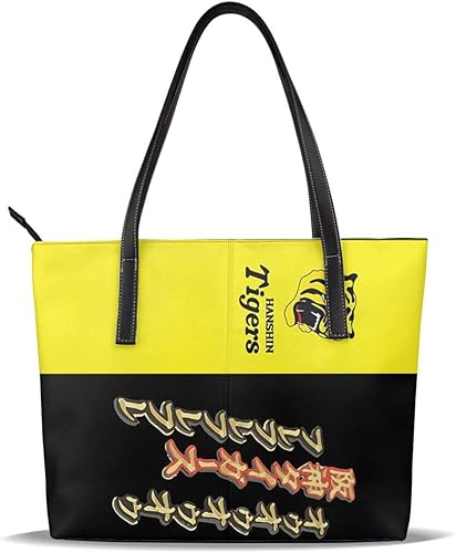 Amazon 阪神タイガース ハンドバッグ レディース 大容量 トートバッグ ショルダーバッグ 人気 対応 通勤 Ol ビジネスバッグ 手提げ 肩掛け ハンドバッグ