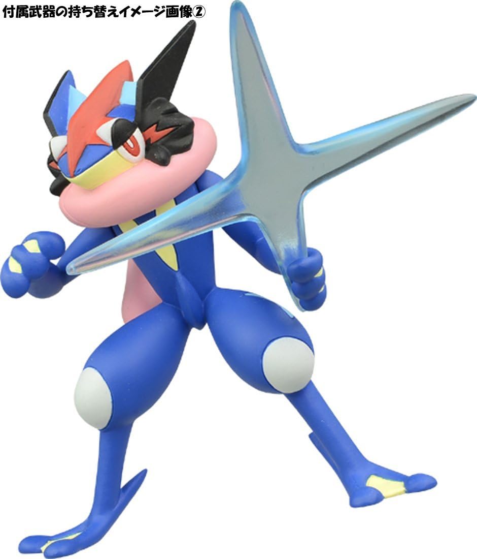 Amazon ポケットモンスター モンスターコレクション スペシャルパック ボルケニオンと機巧のマギアナ Vol 2 フィギュア ドール 通販