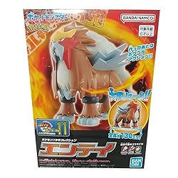 BANDAI Hobby - Pokémon - Entei, Spirits Pokémon