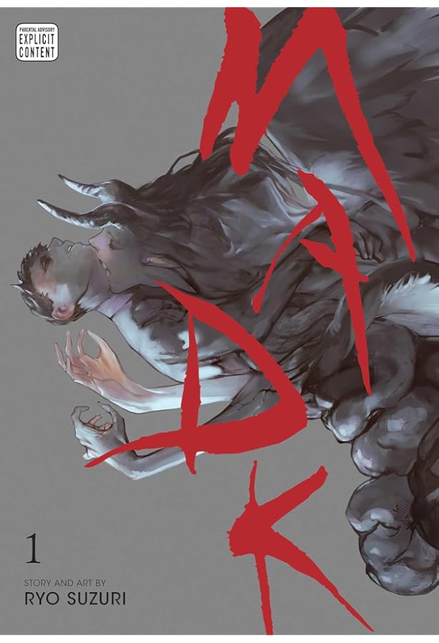 Amazon.com: Yes, No, or Maybe? (Manga) Vol. 1: 9798891603158