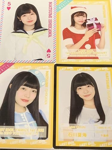 Amazon ラストアイドルファミリー Love Cocchi 石川夏海 1st 周年 Live モバイル会員限定 バンドワゴン 君のachoo特典 フォトカード 4枚セット アニメ 萌えグッズ 通販