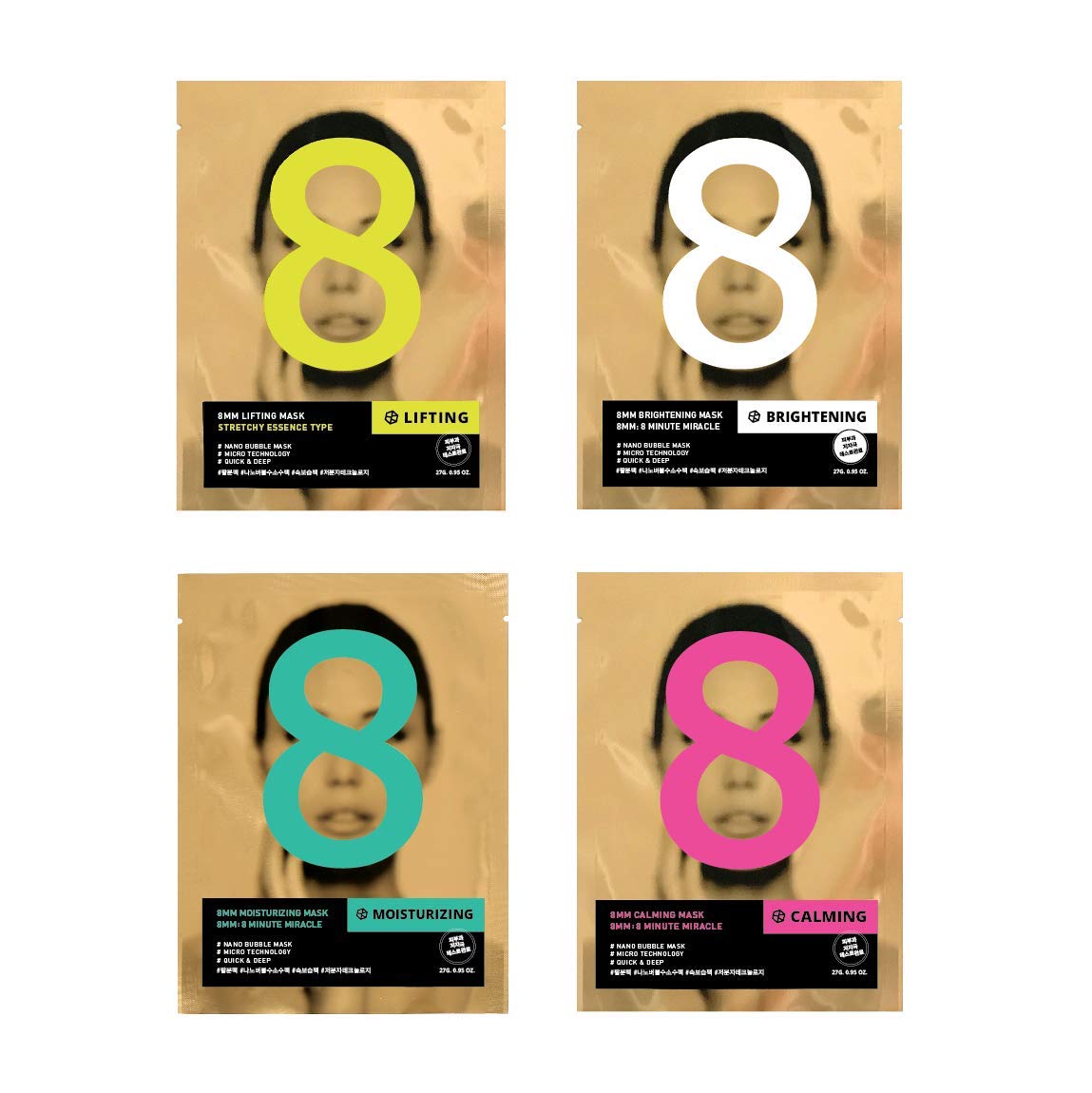 8MM Nano-Bubble Korean Facial Mask, Bundle of 4 Individually Wrapped Korean Skin Care Sheet Masks, 10,000ppm of Korean Premium Quality Extract Face Sheet Mask Set (Variety Pack)