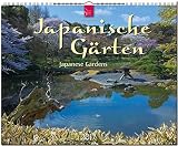 Japanische Gärten - Japanese Gardens 2017 by