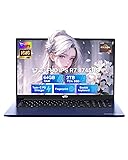 NIMO 17.3" Light-Gaming-Laptop, 8 Cores AMD Ryzen 7