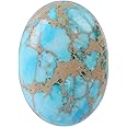 TUMBEELLUWA Sea Sediment Jasper Oval Stone Cabochons Flatback Semi-precious CAB for Jewelry Making Pack of 5, Light Blue(18x25mm)