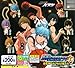 Bandai Kuroko No Basket 4Q Swing Gashapon Keychain Figure ~1.5
