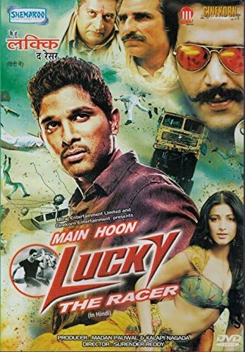 main hoon lucky the racer release date