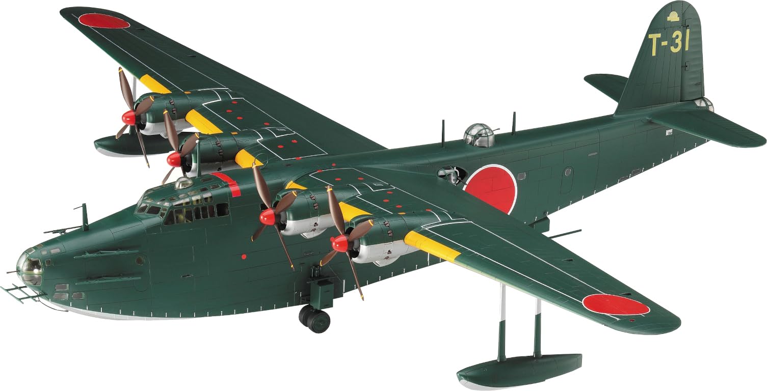 Hasegawa HAE45 1:72 Kawanishi H8K2 Type 2 Flying Boat Toy